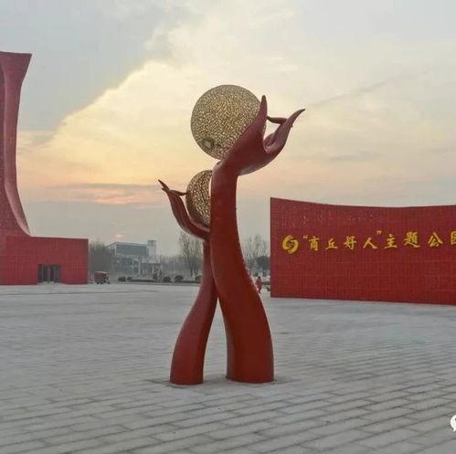 商丘最新爆料新闻视频,揭秘神秘事件背后的真相  第1张