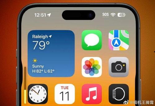 苹果16最新爆料微信,颠覆性设计，性能再升级，揭秘未来旗舰手机！”  第1张