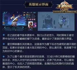 新版本视频爆料,未来科技与生活新篇章 第1张 新版本视频爆料,未来科技与生活新篇章 第1张