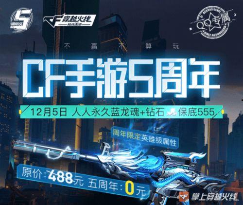 先知爆料视频大全最新,揭秘热点事件背后的真相与内幕  第3张