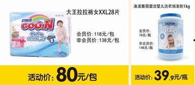 大瑶饮料爆料事件视频,真相与争议并存 第1张 大瑶饮料爆料事件视频,真相与争议并存 第1张