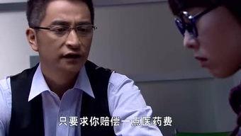娱乐大爆料喜剧演员表,喜剧演员阵容大揭秘，笑料连连等你来  第1张